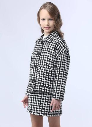 Твідовий костюм
