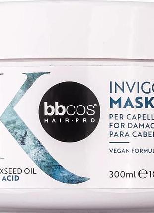 Маска bbcos для пошкодженого волосся kristal invigor mask 300 мл