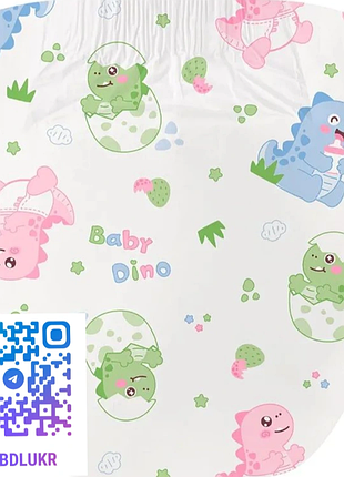 Подгузники abdl