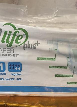 Підгузки для дорослих flexilife plus m, 30 шт. нові