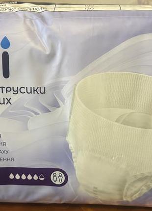Підгузки-трусики для дорослих tini m, 30 шт. нові