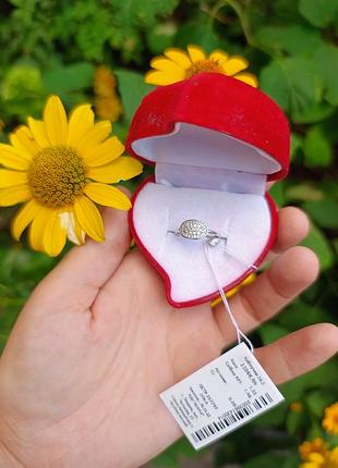 Серебряная кольца 16.5
