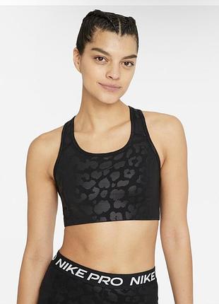 Спортивний топ nike