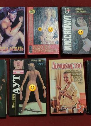 Художні + проза + домоводство + тверда палітурка