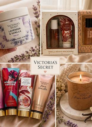 Victoria’s secret