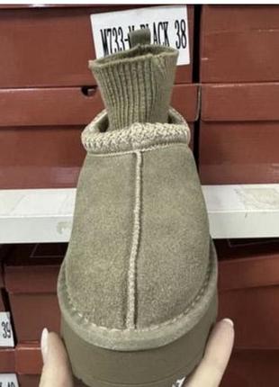 Угги натуральная замша скидки 👍