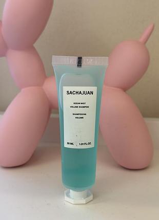 Зміцнювальний шампунь для об'єму і щільності волосся sachajuan ocean mist volume shampoo
