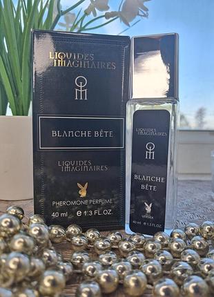 Парфуми  blanche bête les liquides imaginaires 40 мл