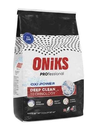 Пральний порошок 2,25кг безфосфатний professional тм oniks