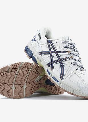 Asics gel-kahana 8 gore-tex beige blue  💧 вологозахист/термо