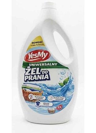 Гель для стирки 5.7л uniwersalny универсальный тм yesmy