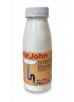 Средство для чистки труб 250г гранулы тм mr.john