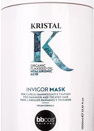 Маска bbcos для пошкодженого волосся kristal invigor mask 1000 мл