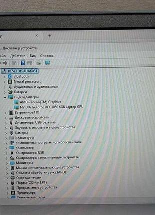 Ноутбук б/у hp victus 15-fb3049ua (amd ryzen 5 8645hs/ram 16gb/ssd 512gb/nvidia geforce rtx 3050)