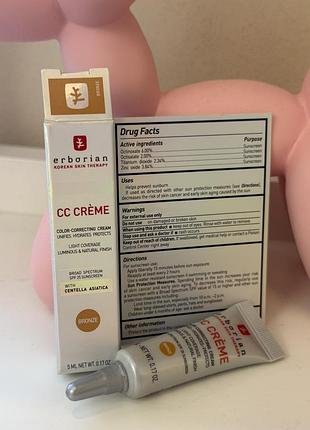 Erborian cc crème centella asiatica сс крем для вирівнювання тону шкіри spf 25