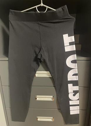 Nike  -лосіни