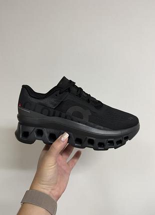 Cloudmonster black