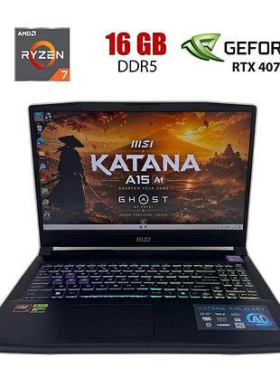 Игровой ноутбук б-класс msi katana a15 ai b8vg / 15.6" (2560x1440) ips / amd ryzen 7 8845hs (8 (16) ядер по 3.8 - 5.1 ghz) / 16 gb