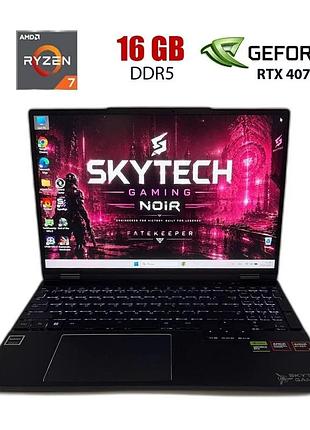 Игровой ноутбук б-класс skytech gaming st-noir-0005 / 15.6" (2560x1440) ips / amd ryzen 7 8845hs (8 (16) ядер по 3.8 - 5.1 ghz) /