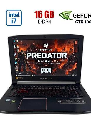 Ігровий ноутбук б-клас acer predator helios 300 g3-571 / 15.6" (1920x1080) ips / intel core i7-7700hq (4 (8) ядер по 2.80 - 3.8