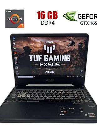 Игровой ноутбук б-класс asus tuf fx505dt / 15.6" (1920x1080) ips / amd ryzen 7 3750h (4 (8) ядер по 2.3 - 4 ghz) / 16 gb ddr4 /