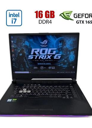 Игровой ноутбук asus rog strix g gl531gt / 15.6" (1920x1080) ips / intel core i7-9750h (6 (12) ядер по 2.60 - 4.5 ghz) / 16 gb