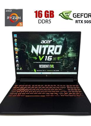 Ігровий ноутбук acer nitro v 16 ai anv16-42 / 16" (1920x1080) ips / amd ryzen 5 240 (6 (12) ядер по 4.3 - 5 ghz) / 16 gb ddr5 /