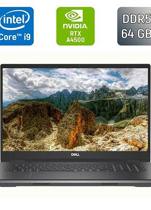 Мобильная рабочая станция dell precision 7770 / 17.3" (1920x1080) ips / intel core i9-12950hx (16 (24) ядер по 3.6 - 5.0 ghz) / 64