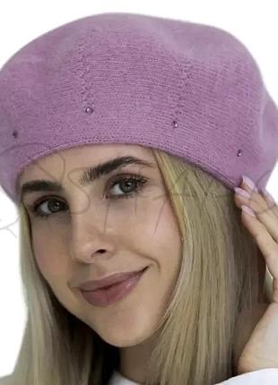 Берет жіночий подвійний ангоровий з дрібним візерунком та стразами novita стиль бежевий
