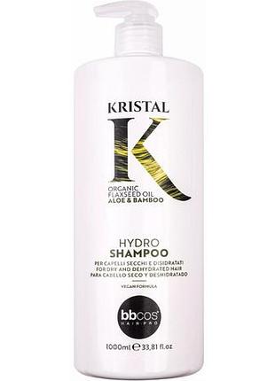 Шампунь bbcos увлажняющий для волос kristal hydro shampoo 1000 мл