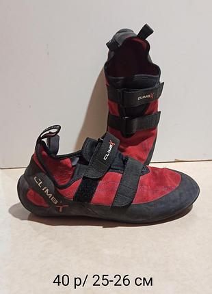 Скальники climb x, 40р