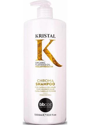 Шампунь bbcos для окрашенных волос kristal chroma shampoo 1000 мл