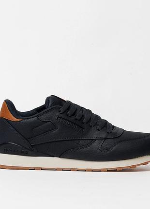 Reebok classic super leather dark blue brown