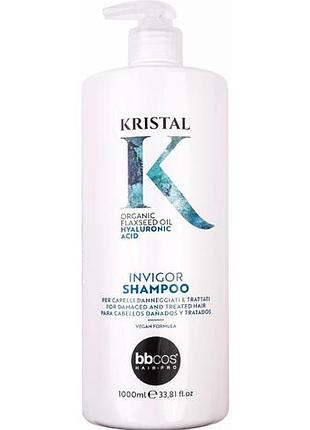 Шампунь bbcos для поврежденных волос kristal invigor shampoo 1000 мл
