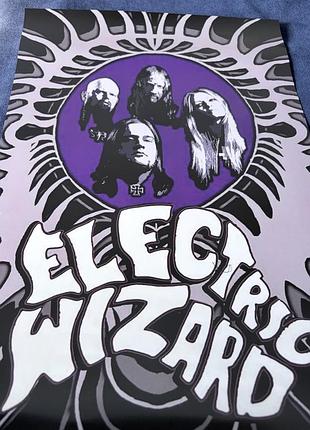 Плакат electric wizard (band) 2