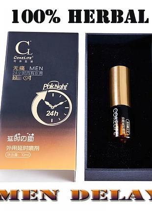 Спрей пролонгатор cokelife brown 10 ml 2