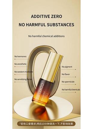 Спрей пролонгатор cokelife brown 10 ml 5