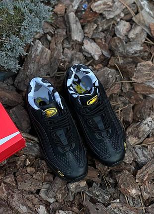 Nike x corteiz 3
