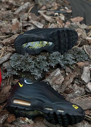 Nike x corteiz 4