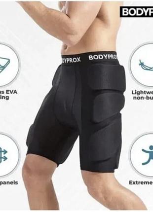 [xs] защитные шорты bodyprox, предназначенные для экстремальных видов спорта.