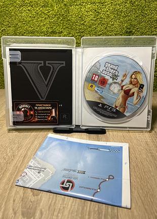Гра gta 5 (gta v) для ps3 (playstation 3), оригінал, дискове видання 2