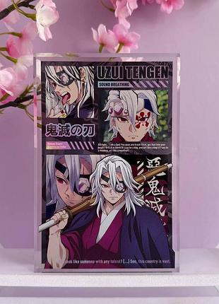 Стеклянная статуэтка тенген узуй по аниме клинок, рассекающий демонов demon slayer