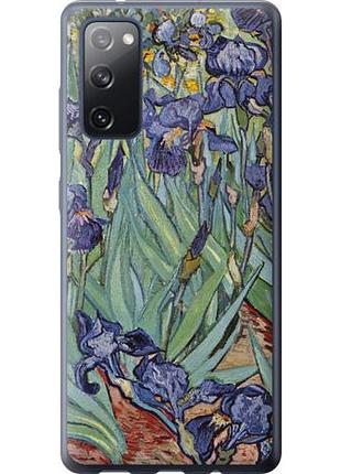 Чохол для samsung galaxy s20 fe g780f з силікону fch_0010829