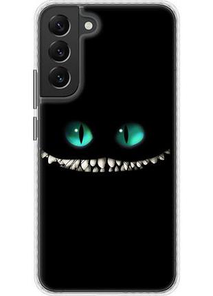 Чехол на samsung galaxy s22 plus чеширский кот bumper fch_0168789