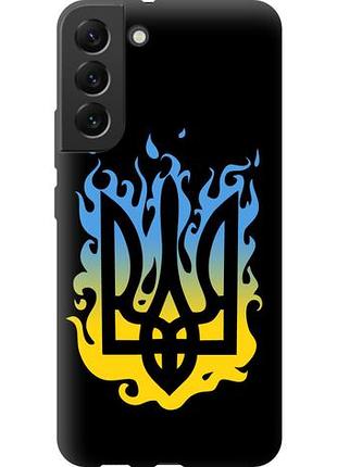 Чохол для samsung galaxy s22 plus tpu fch_0168983