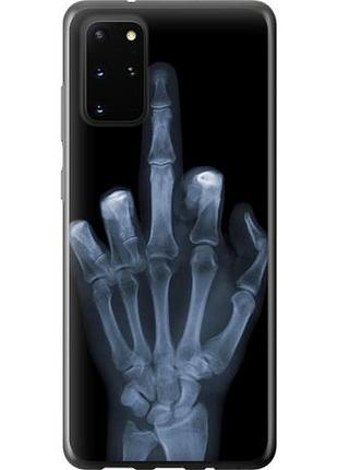 Чохол для samsung galaxy s20 plus з пластику fch_0007913