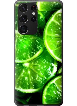 Чехол на samsung galaxy s21 ultra (5g) зелёные дольки лимона из пластика fch_0017853