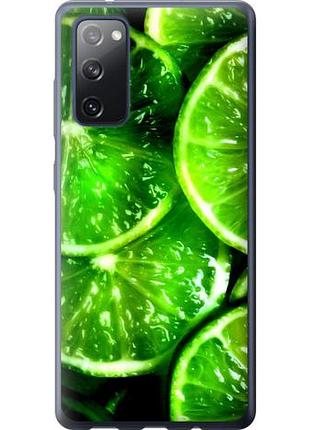 Чохол для samsung galaxy s20 fe g780f з силікону fch_0017849
