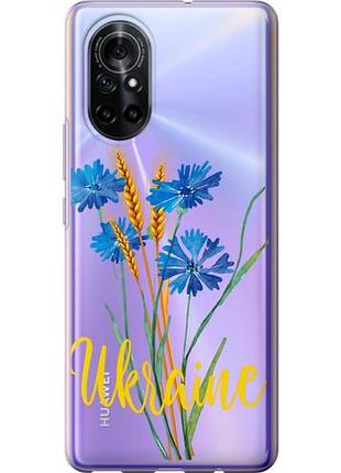Чехол на huawei nova 8 ukraine из силикона fch_0169085