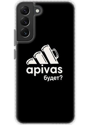 Чохол для samsung galaxy s22 plus bumper fch_0169067